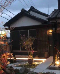 Japanese traditional house 1954 LEGOLAND activity - Image 3