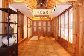Ja-un-dang Bukchon - Image 5