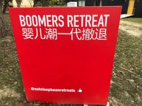 Boomers Retreat, log fire, water views, pub-400m - Image 4