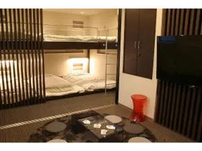 Goemon Bath, 55” TV, 2 Min Walk to Hikone Station - Image 5