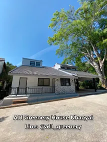 A11 Greenery House Khao Yai - Image 3