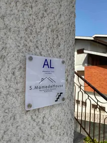 S. Mamede House - Penafiel - Image 4