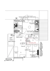 Room 10 Furnished AP Furnished Apartment (with parking) Fully equipped with daily necessities! - Image 4