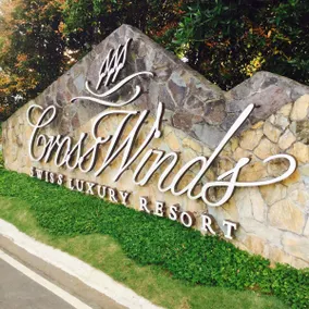 Nature Stay at Crosswinds Tagaytay - Image 4