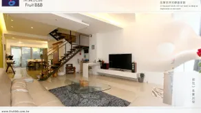 Small guesthouse next to Luodong Sports Park, four simple Nordic-style rooms with two parking spaces - Image 2