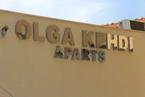 Olga Kehdi Residence - Image 4