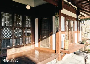 DaeRyong1925 - Image 5