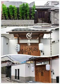 [Shinponjin Pu + Yukimura] ★ 300 sqm 3 bathrooms 3 gardens 2 bathrooms ★ 3 minutes to subway ★ direct to Shinsaibashi ★ authentic food - Image 3