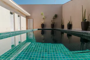 Bertioga Cond. Costa do Sol - Heated Pool - Image 4