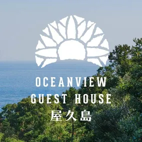 Ocean view guest house Yakushima - Image 3
