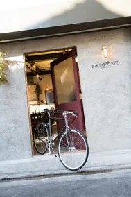 Exclusive Accommodation | 9bicycle | 9ppl - Image 2