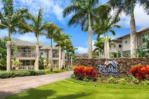 Ocean Views A/C Stunning Poipu 9iCondo Golfcourse - Image 2