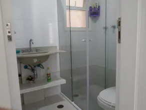 Apartamento Beach Garden - Bertioga/SP - Image 5