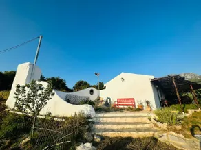 Mamma Mia Cottage - Image 5