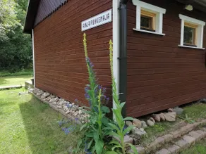Small holiday home, tent sauna, private, LakeAinja - Image 5