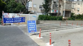 5 min walk-the sea,50 min- Ben gurion airoport - Image 3