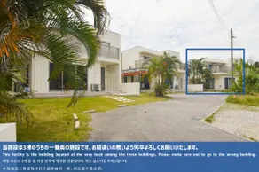 New Listing/Villa/MsCASA, accommodates 10 people, located in the very popular Onna Village - Image 2