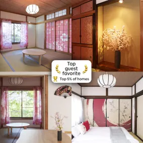 Ikebukuro/Shinjuku/Shibuya - An Authentic Japanese Stay - Image 2