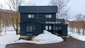 Niseko Duplex Toyosato A Chalet, 3BDR - Image 5