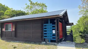 Smith's Sangai Hut - Image 4