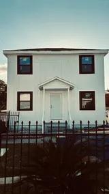 The Moses at Nicholson Row – Near LSU - Image 2