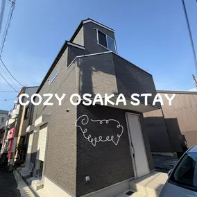 Summer Sale!/ Osaka Private House (55㎡ /5 Guests) - Image 3