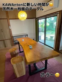 A house for rent that wakes up with the sound of the river｜Kawanton｜BBQ and campfire OK, 1 person to large groups OK - Image 3