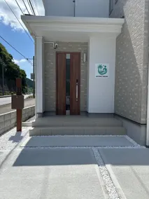 AKEMIO-House - Image 3