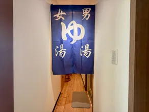 Ryukyu Sanctuary | 3 min Beach | Airport Transfer - Image 2