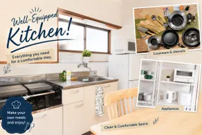 Feel at home in Setouchi｜2 Bikes & Full Kitchen - Image 4