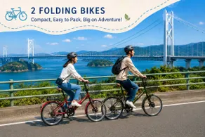 Feel at home in Setouchi｜2 Bikes & Full Kitchen - Image 2