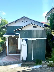 The entire building can accommodate up to 10 guests. 700 meters from Narita Station. Excellent access to Narita Airport and Narita-san! - Image 2