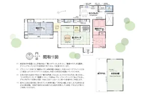 Near Katori Shrine/25 mins NRT Airport/BBQ/piano - Image 3