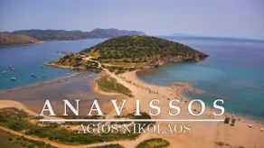 A1 Anavissos Urban suite with Balcony & View - Image 2