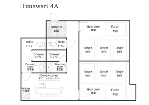 Flower Base Himawari 4A / 6 minutes walk to Tenjin Station! /Maximum 8 people/2 bathrooms/2 toilets - Image 5