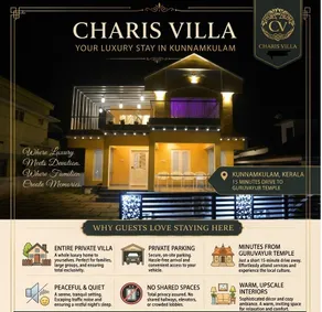 Charis Guest house near Guruvayur, Kunnamkulam - Image 2