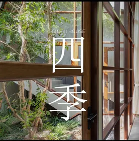 Hunter house - Image 3