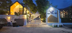 Alene Poolvilla Songkhla - Image 5
