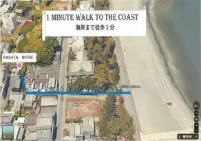 ”Beach 1　min・97㎡・BBQ・Near Ise・Cozy Beds・Station” - Image 2
