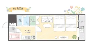 Royal Heights Kasuga, large studio 308 - Image 2