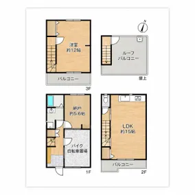 Newly built house/2 minutes walk from Suma Station/2 minutes walk from Suma Beach/6 people/84 square meters/rooftop view plaza/free large parking lot - Image 3