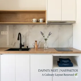 Dafni's Nest, Nafpaktos - Image 4