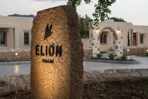 Elion Private Pool Villas - Image 3