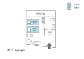 [nad] Entire 1 room near Matatabi station! 2 minutes on foot from Nada Station, [NAD42] 2 bedrooms. - Image 2