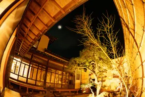 Historic Kominka in Itoshima - One-Group-Per-Day - Image 4