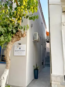 Kontulenia’s Luxury Suite - Image 4