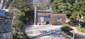 ”Valbois” house in Aubrac - Image 2