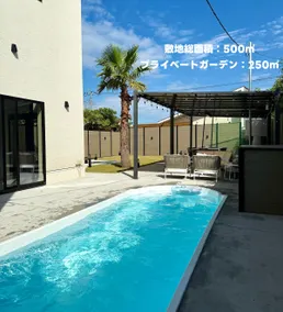 Sunshine pool villa 2新築ラグジュアリーリゾートヴィラ天然芝プールゴルフサウナ完備 - Image 4