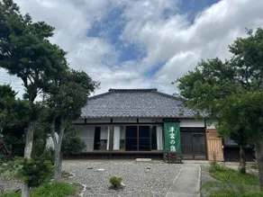 30m to Narita, Riverside Retreat by Shrine Gate - Image 2