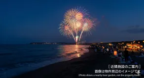 Beach house | 3 min to Jiujiuli Beach | BBQ & Surfing | Sleeps 7 - Image 4